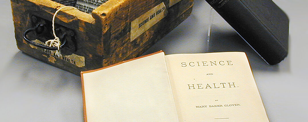 Fhwh Rotator La Biblioteca Mary Baker Eddy